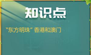关于德赢app下载手机版登录香港