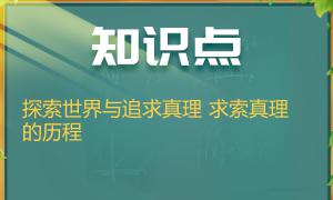 阅读材料