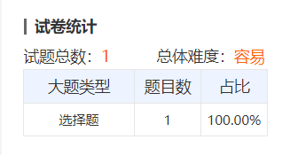 德赢手机版下载