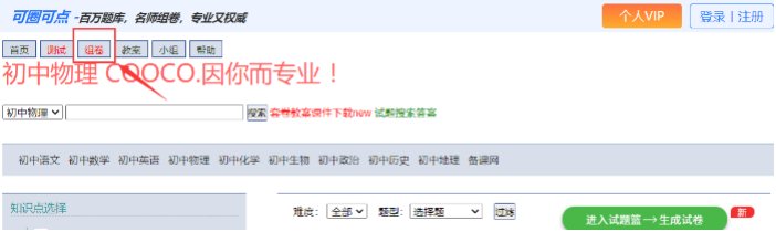 德赢app下载新手怎么玩